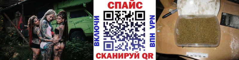 купить закладку  Гаджиево  БУТИРАТ BDO 