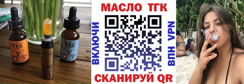 Canna-Cookies марихуана  Гаджиево 
