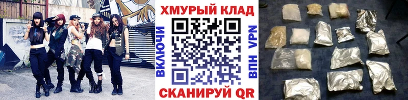 Героин Афган Гаджиево