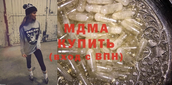 COCAINE Пересвет