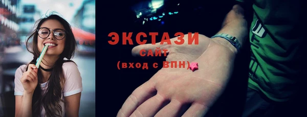дживик Переславль-Залесский