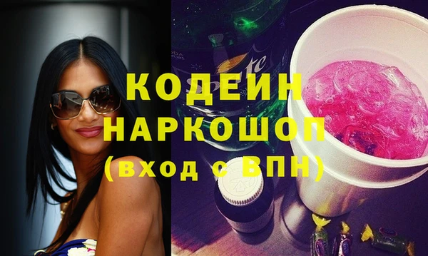 дживик Баксан