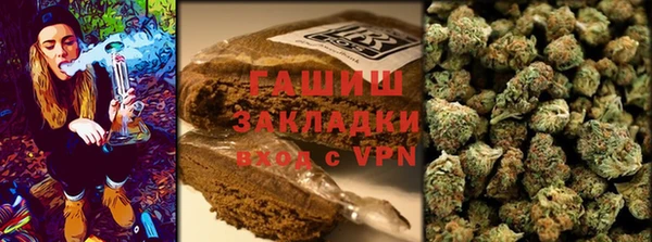 COCAINE Балабаново