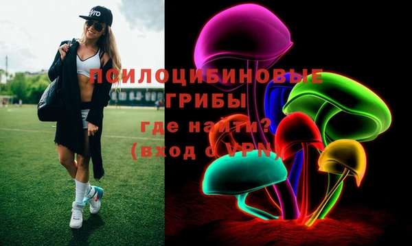 COCAINE Пересвет