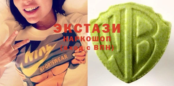 COCAINE Балабаново