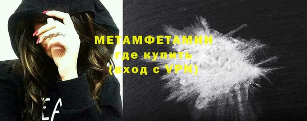 apvp Пестово