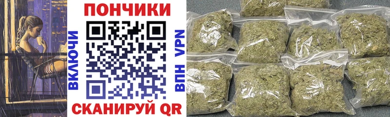 Марихуана MAZAR где купить наркоту Гаджиево